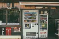 便利店会员产品建设